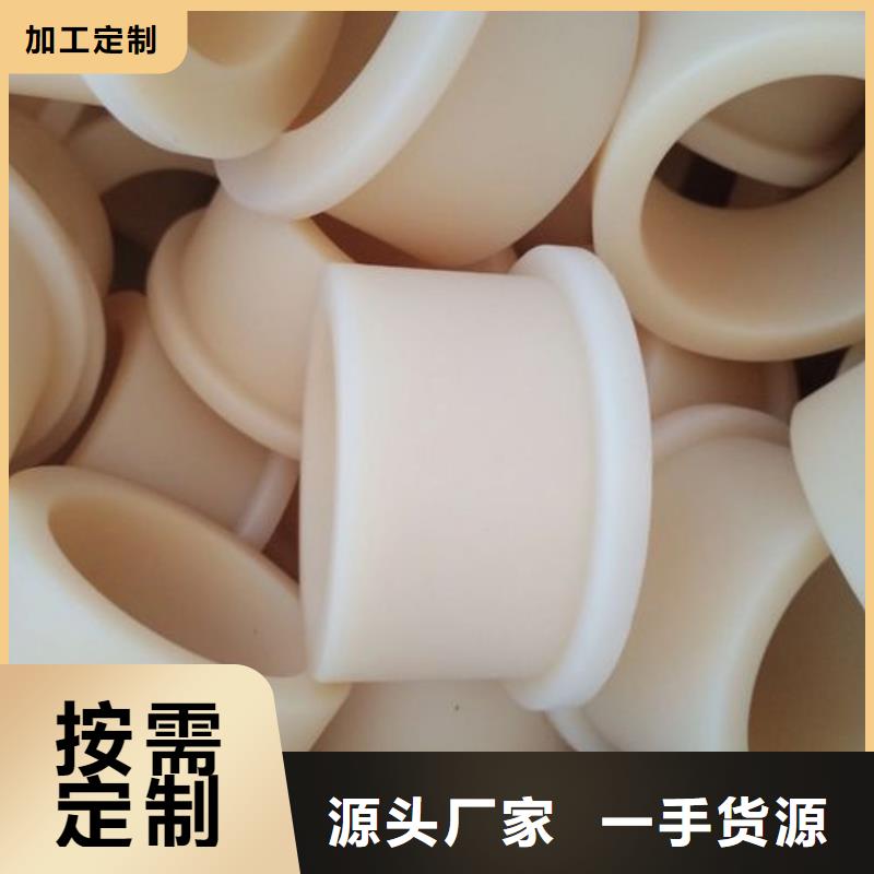 尼龙套-视频-尼龙套|河南省焦作市|孟州|温县|开封|南阳|鹤壁|平顶山