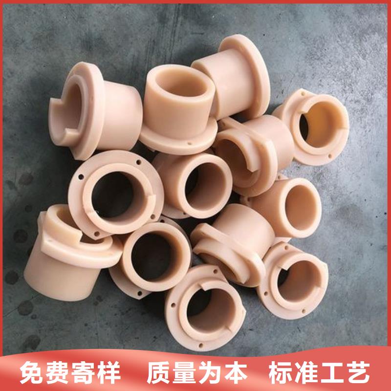 尼龙套-视频-尼龙套(铭诺)覆盖地域青海省海西市西宁|黄南|果洛|海东|玉树