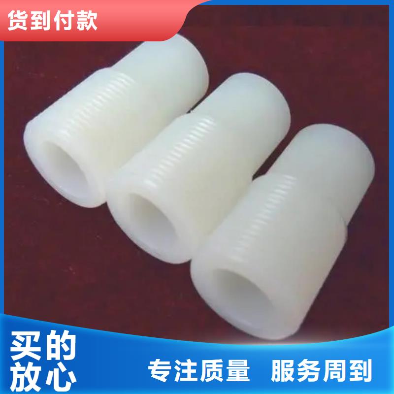 尼龙套氟胶条一站式供应厂家