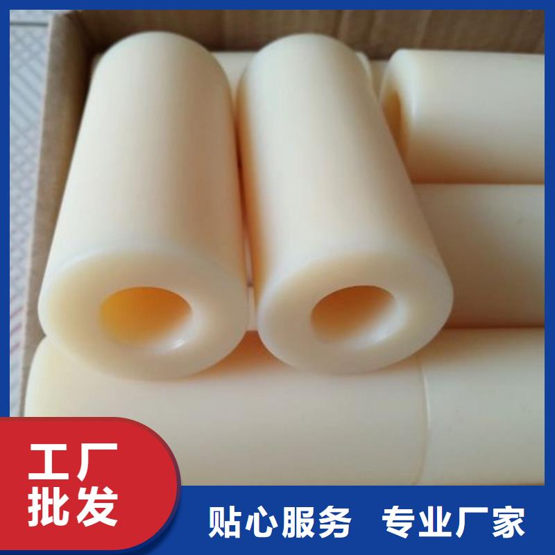 尼龙套-视频-尼龙套(铭诺)覆盖地域青海省海西市西宁|黄南|果洛|海东|玉树