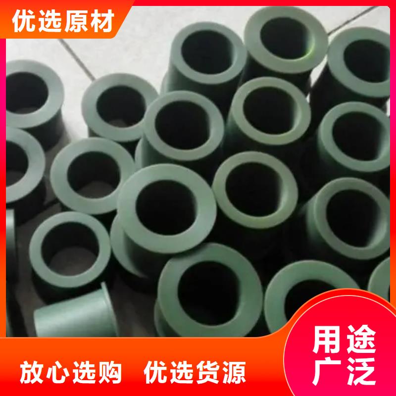 尼龙套-视频-尼龙套|河南省焦作市|孟州|温县|开封|南阳|鹤壁|平顶山