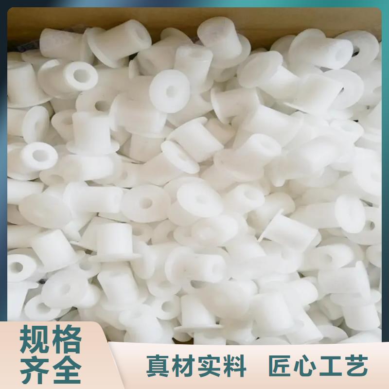 尼龙套-视频-黑龙江省鹤岗市|萝北|工农|牡丹江|哈尔滨|黑河|绥化|齐齐哈尔尼龙套-铭诺