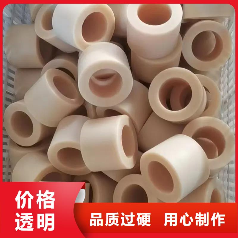 尼龙套-视频-黑龙江省鹤岗市|萝北|工农|牡丹江|哈尔滨|黑河|绥化|齐齐哈尔尼龙套-铭诺