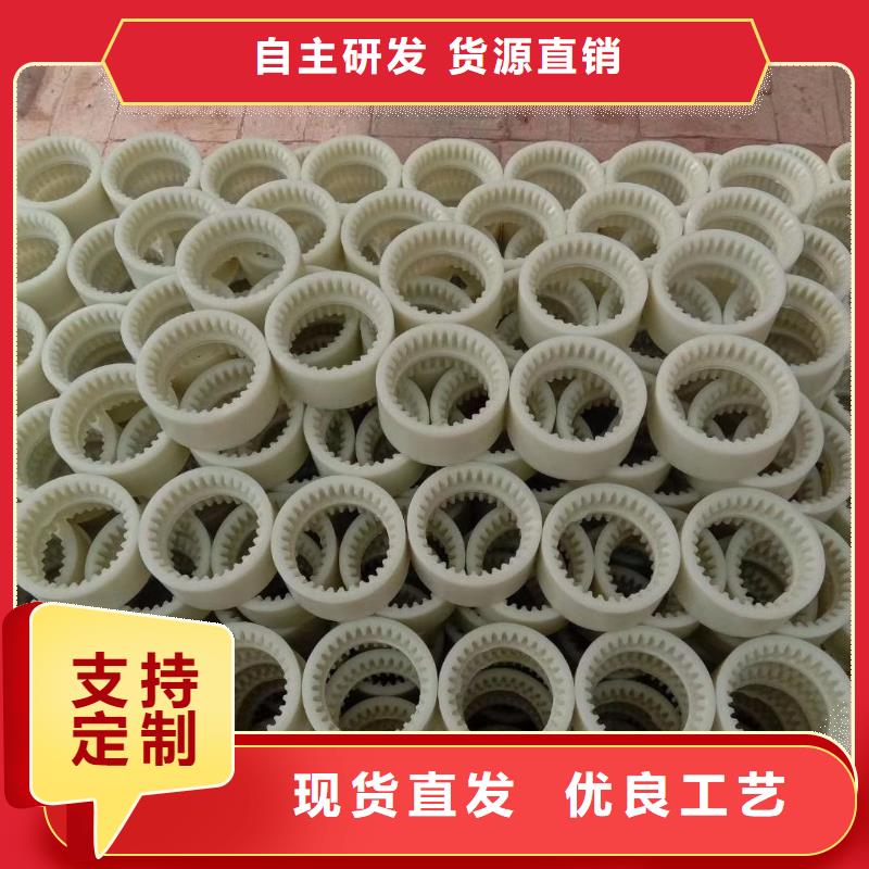 尼龙套-视频-黑龙江省鹤岗市|萝北|工农|牡丹江|哈尔滨|黑河|绥化|齐齐哈尔尼龙套-铭诺