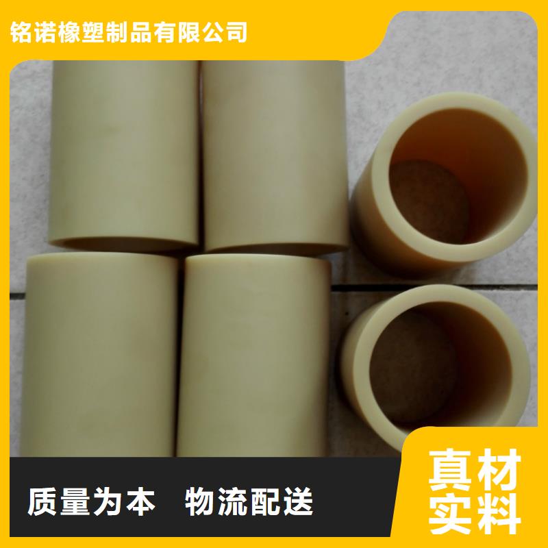 尼龙套-视频-尼龙套(铭诺)覆盖地域青海省海西市西宁|黄南|果洛|海东|玉树