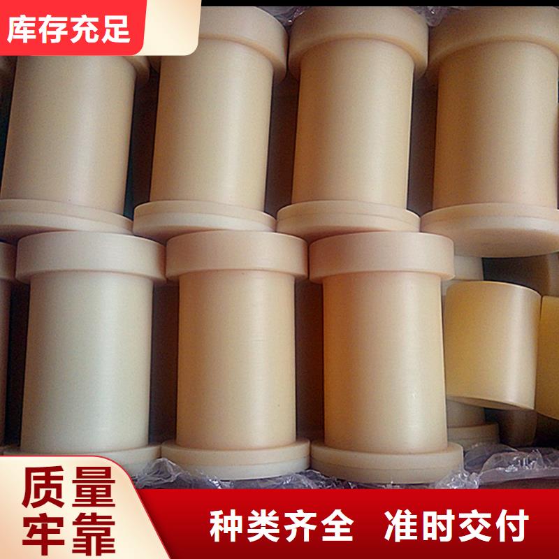 尼龙套杀菌锅塑料隔板厂家直销货源充足