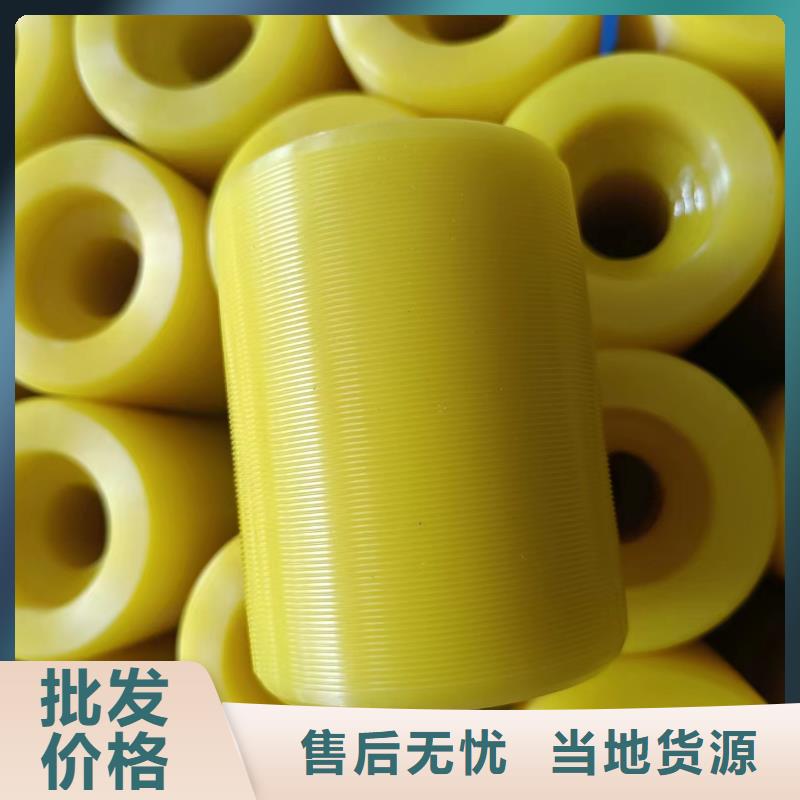 尼龙套-视频-黑龙江省鹤岗市|萝北|工农|牡丹江|哈尔滨|黑河|绥化|齐齐哈尔尼龙套-铭诺