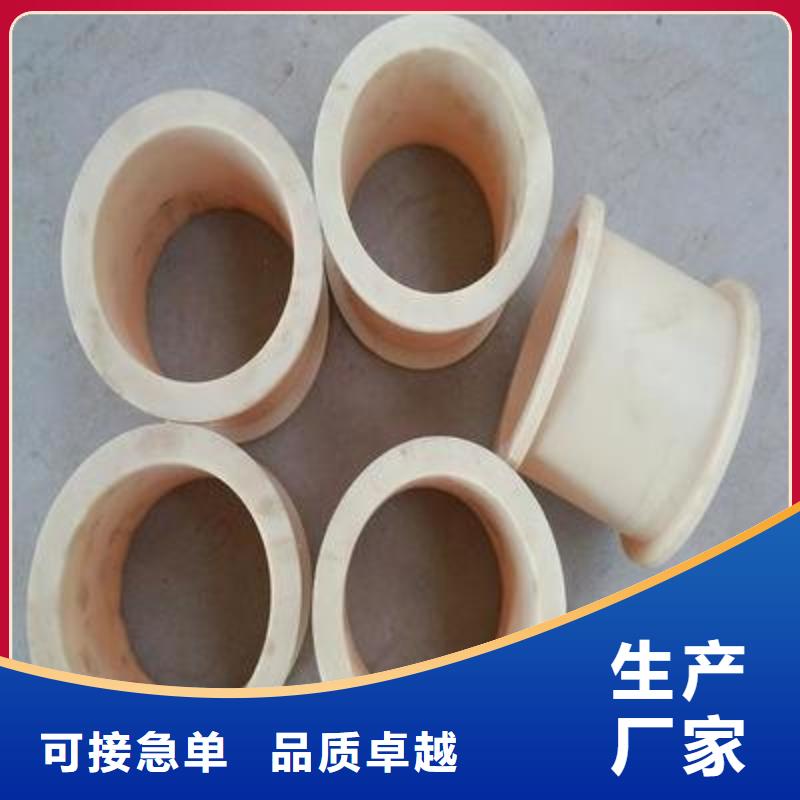 尼龙套注塑加工多种款式可随心选择