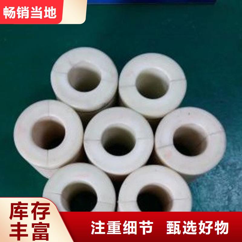 尼龙套-视频-尼龙套|河南省焦作市|孟州|温县|开封|南阳|鹤壁|平顶山