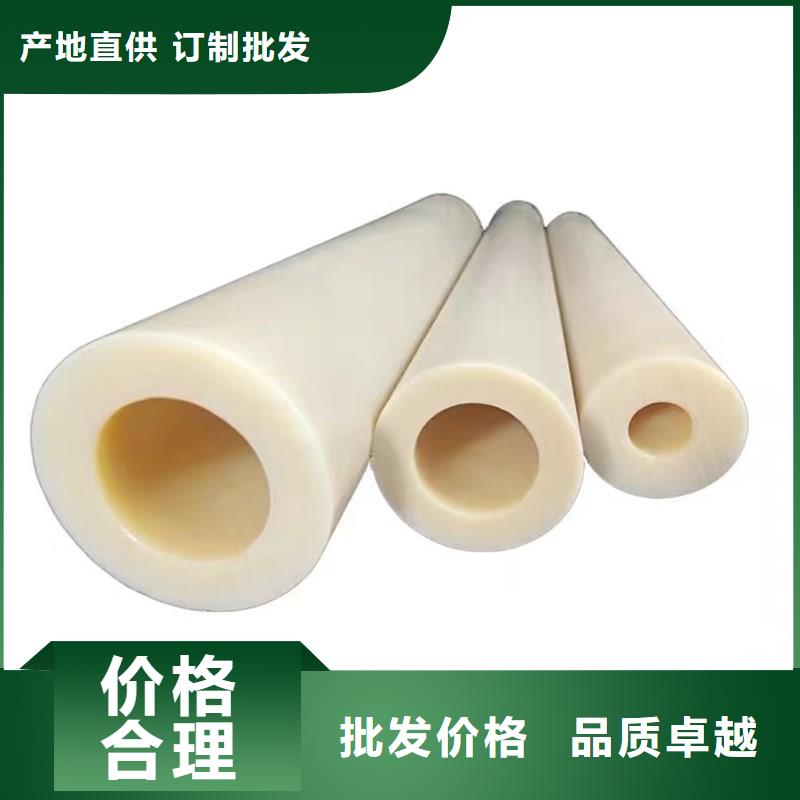 尼龙套-视频-黑龙江省鹤岗市|萝北|工农|牡丹江|哈尔滨|黑河|绥化|齐齐哈尔尼龙套-铭诺