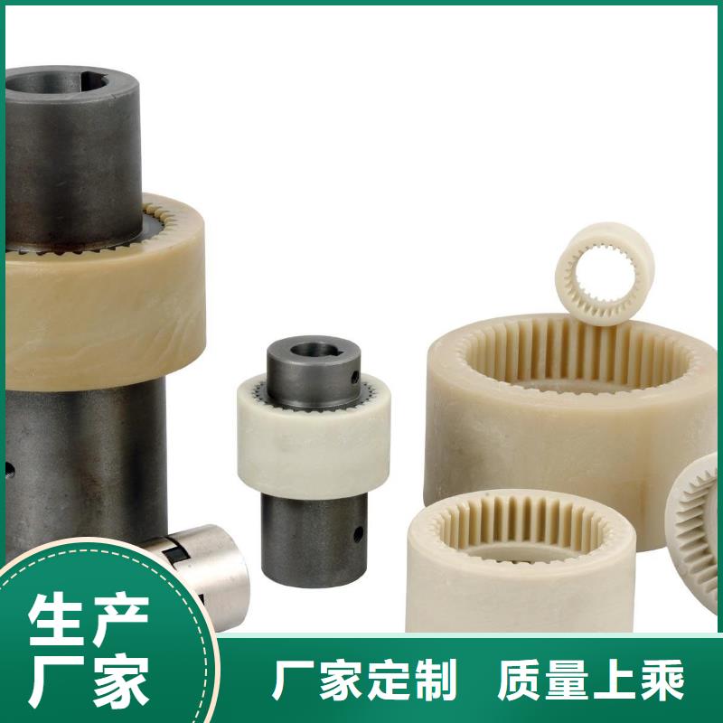 尼龙套注塑加工多种款式可随心选择