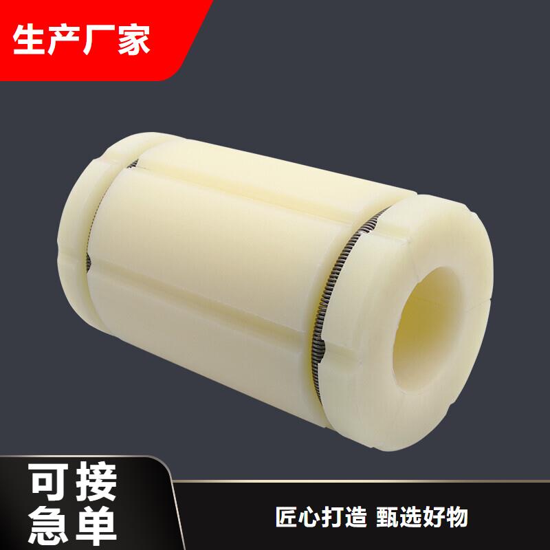 尼龙套-视频-黑龙江省鹤岗市|萝北|工农|牡丹江|哈尔滨|黑河|绥化|齐齐哈尔尼龙套-铭诺