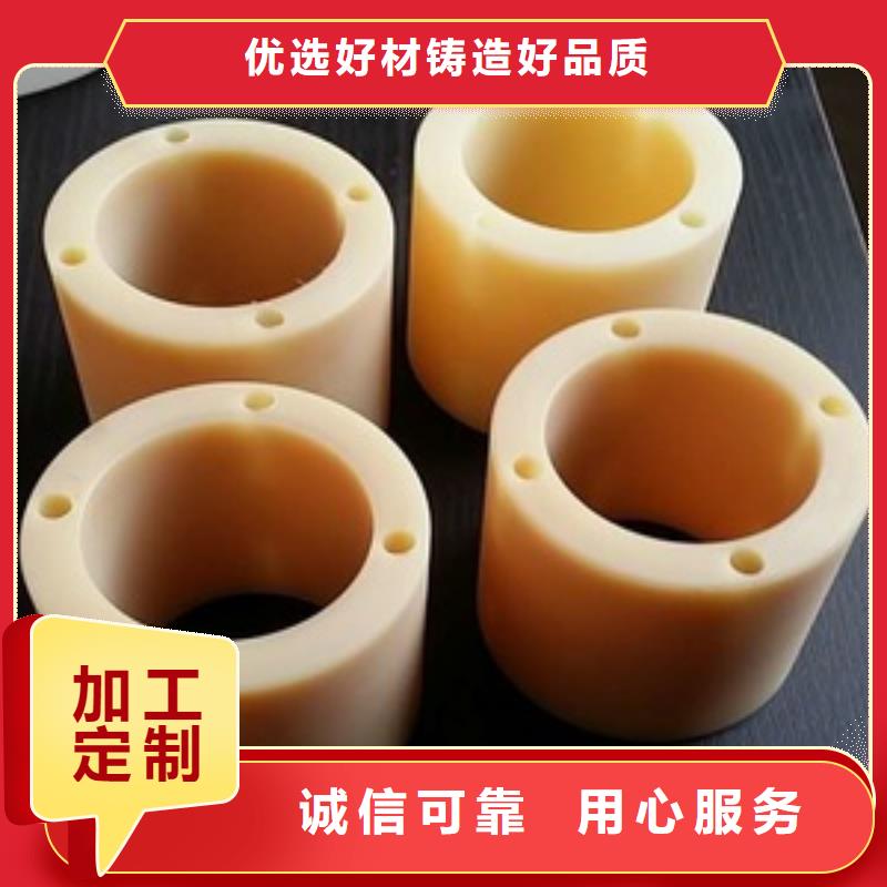 尼龙套-视频-尼龙套(铭诺)覆盖地域青海省海西市西宁|黄南|果洛|海东|玉树