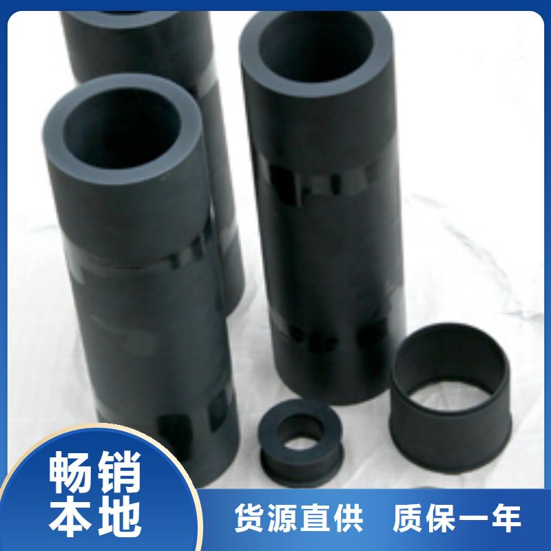 尼龙套-视频-尼龙套(铭诺)覆盖地域青海省海西市西宁|黄南|果洛|海东|玉树