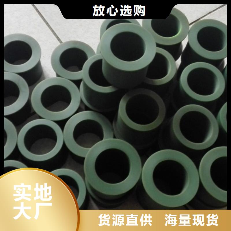 尼龙套-视频-靖远|平川|嘉峪关|武威|庆阳|金昌|甘南|天水尼龙套品质优良-铭诺橡塑制品(白银市分公司)