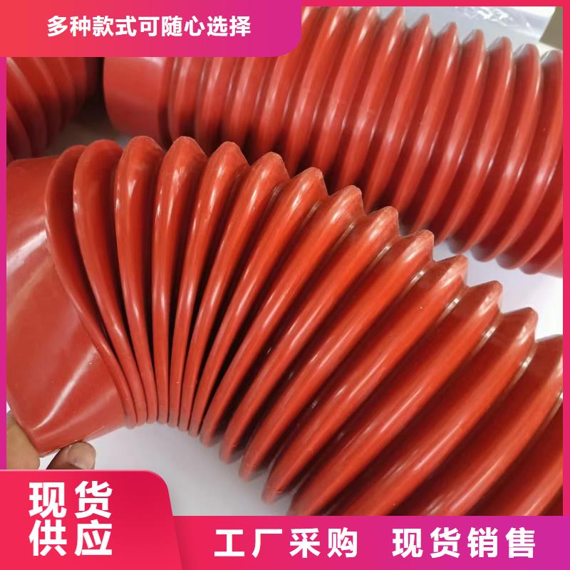 尼龙套-视频-黑龙江省鹤岗市|萝北|工农|牡丹江|哈尔滨|黑河|绥化|齐齐哈尔尼龙套-铭诺