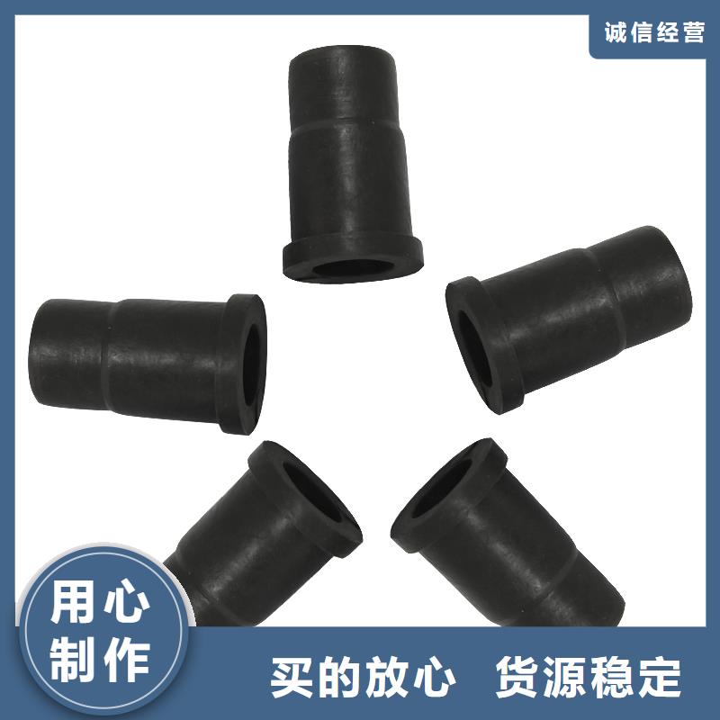尼龙套-视频-靖远|平川|嘉峪关|武威|庆阳|金昌|甘南|天水尼龙套品质优良-铭诺橡塑制品(白银市分公司)
