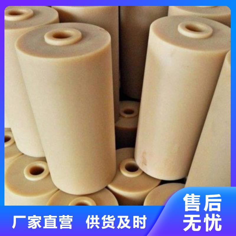 尼龙套-视频-尼龙套|河南省焦作市|孟州|温县|开封|南阳|鹤壁|平顶山