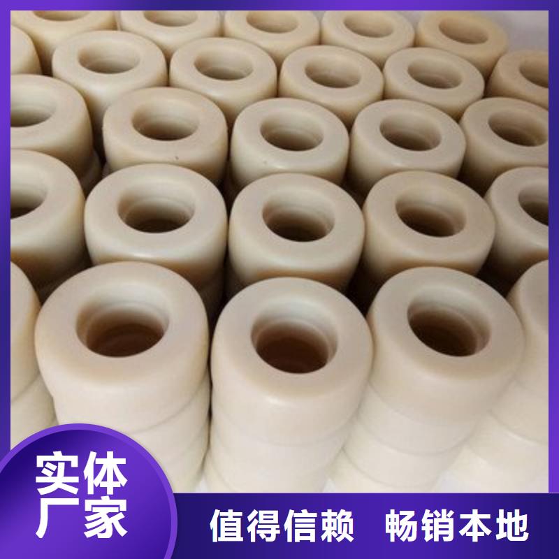 尼龙套-视频-黑龙江省鹤岗市|萝北|工农|牡丹江|哈尔滨|黑河|绥化|齐齐哈尔尼龙套-铭诺
