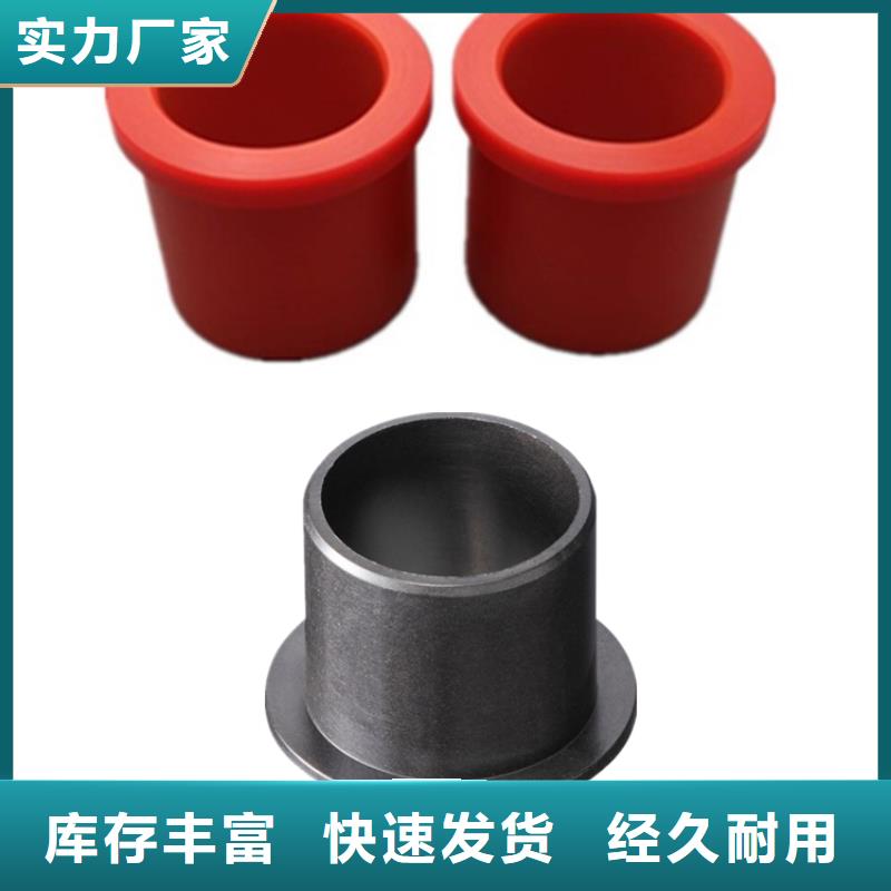 尼龙套-视频-尼龙套|河南省焦作市|孟州|温县|开封|南阳|鹤壁|平顶山