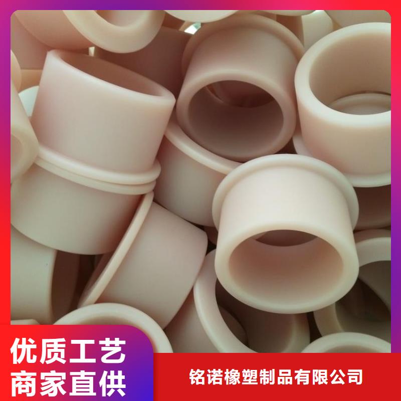 尼龙套-视频-尼龙套(铭诺)覆盖地域青海省海西市西宁|黄南|果洛|海东|玉树