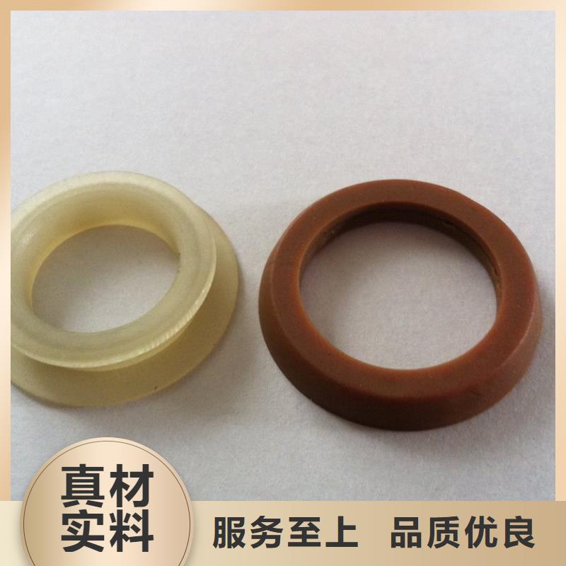 尼龙套注塑加工多种款式可随心选择