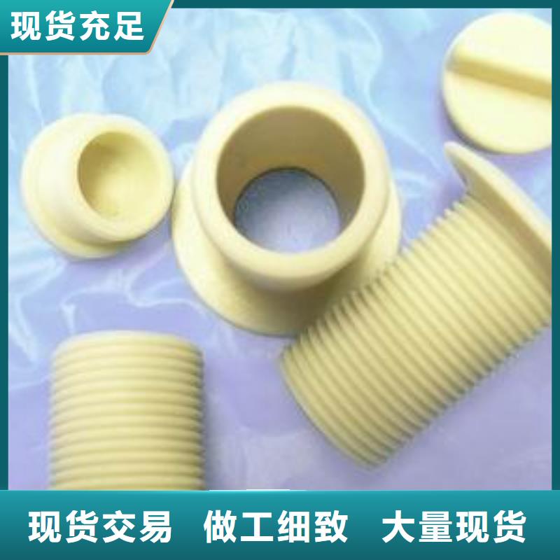 尼龙套氟胶条一站式供应厂家