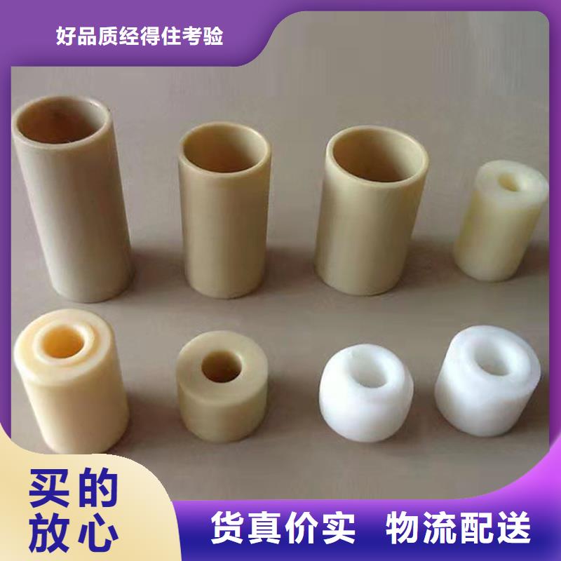 尼龙套杀菌锅塑料隔板厂家直销货源充足