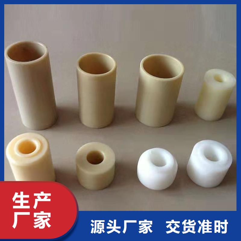 尼龙套氟胶条一站式供应厂家