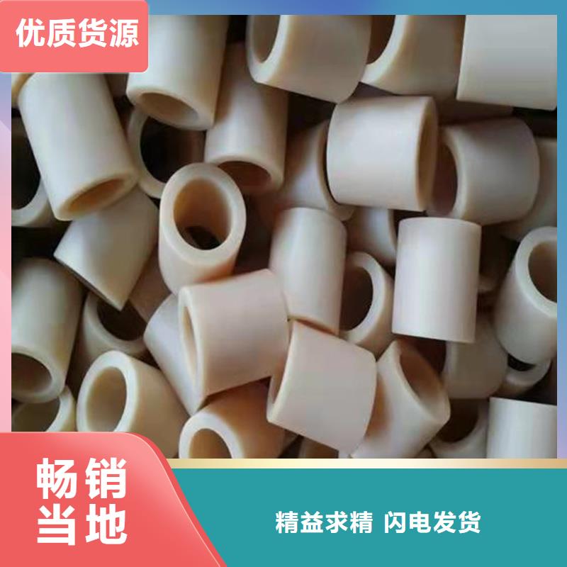尼龙套杀菌锅塑料隔板厂家直销货源充足