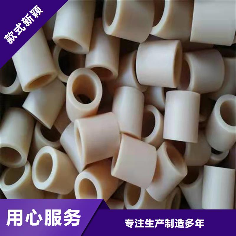 尼龙套氟胶条一站式供应厂家