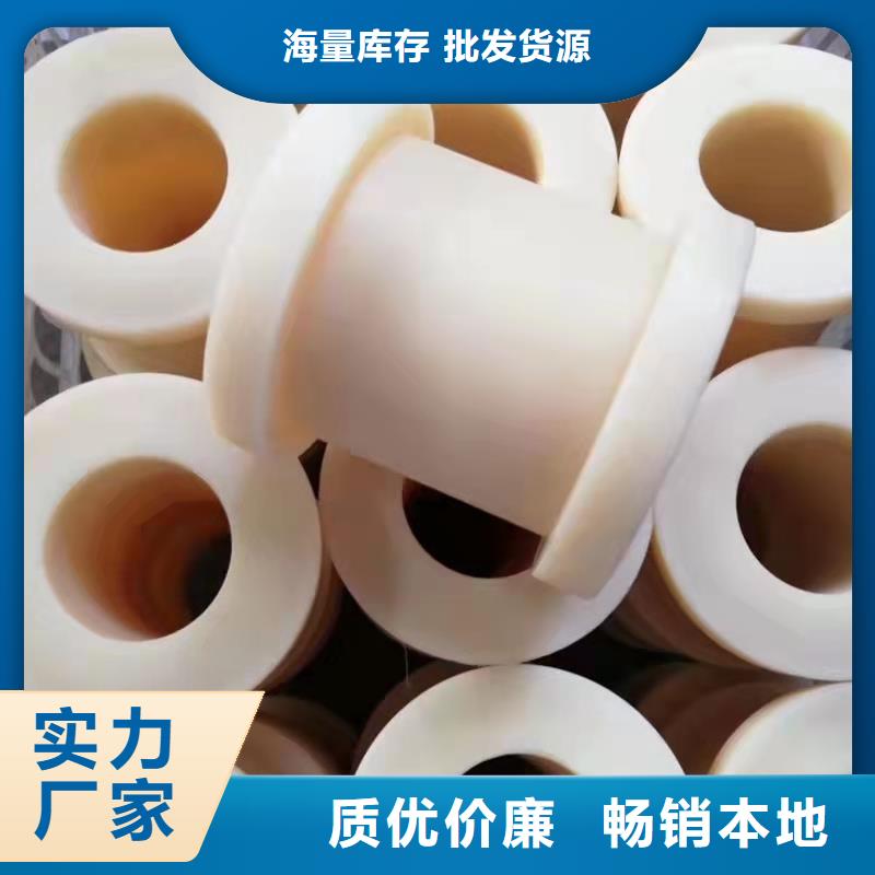 尼龙套杀菌锅塑料隔板厂家直销货源充足