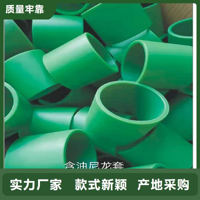 尼龙套硅胶密封条拥有多家成功案例
