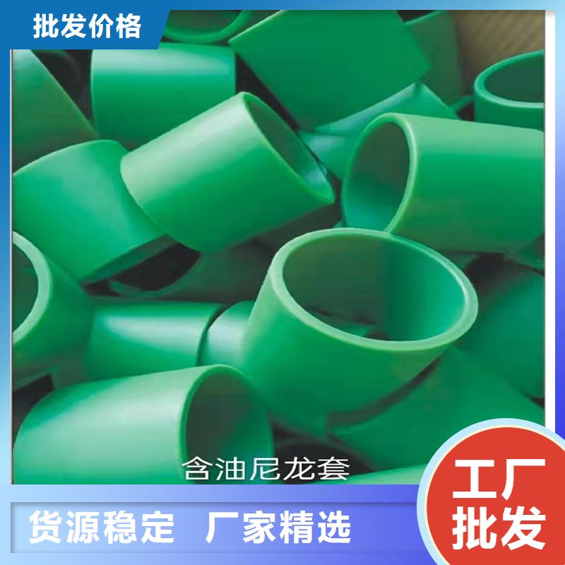 尼龙套杀菌锅塑料隔板厂家直销货源充足