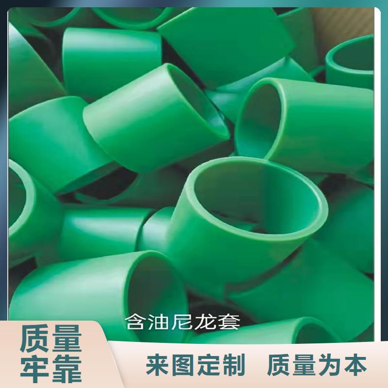 尼龙套氟胶条一站式供应厂家