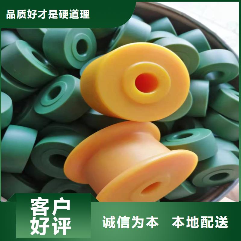 尼龙套-视频-尼龙套(铭诺)覆盖地域青海省海西市西宁|黄南|果洛|海东|玉树