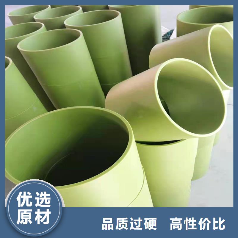 尼龙套杀菌锅塑料隔板厂家直销货源充足