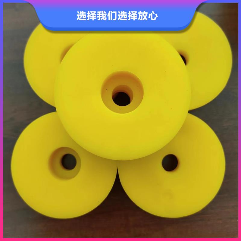 聚氨酯制品聚氨酯制品厂家精工制作