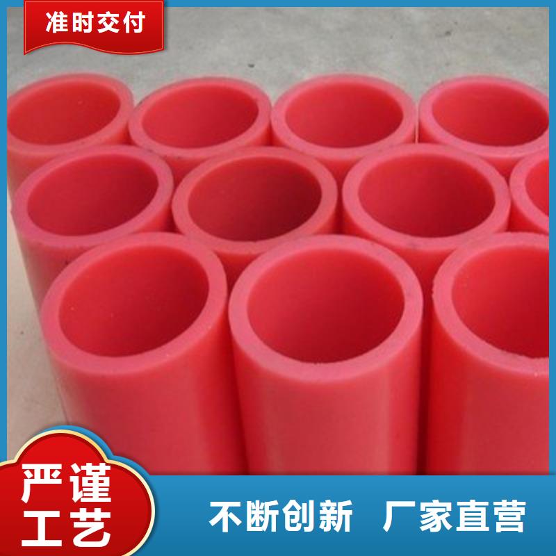 尼龙套-视频-尼龙套-内蒙古锡林郭勒市通辽|兴安|包头|呼伦贝尔|阿拉善|鄂尔多斯|乌兰察布(同城)厂家