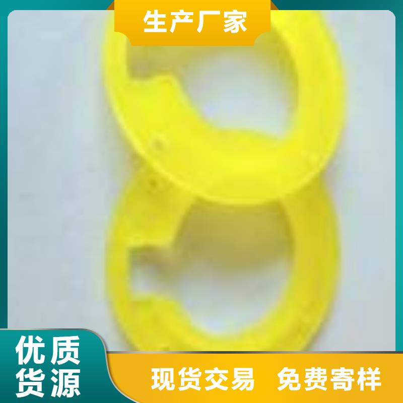 尼龙套-视频-尼龙套-福建省南平市【本地】生产厂家-邵武|顺昌|泉州|莆田|宁德|福州|三明