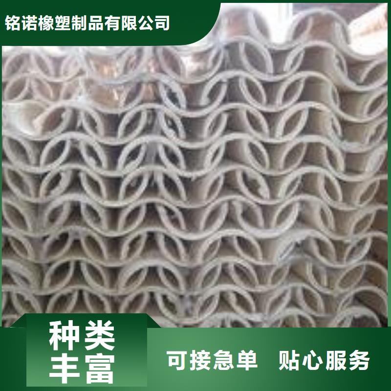 尼龙套-视频-尼龙套-铭诺橡塑制品(三明市分公司)服务区域三元|明溪|厦门|漳州|莆田|宁德|福州|南平