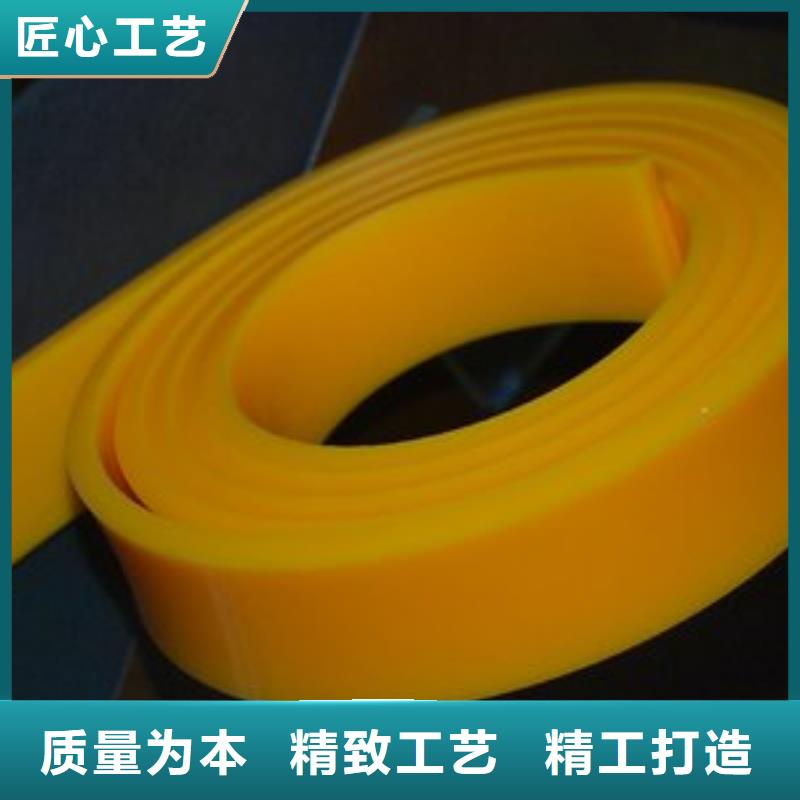 聚氨酯制品,尼龙套厂家质量为本