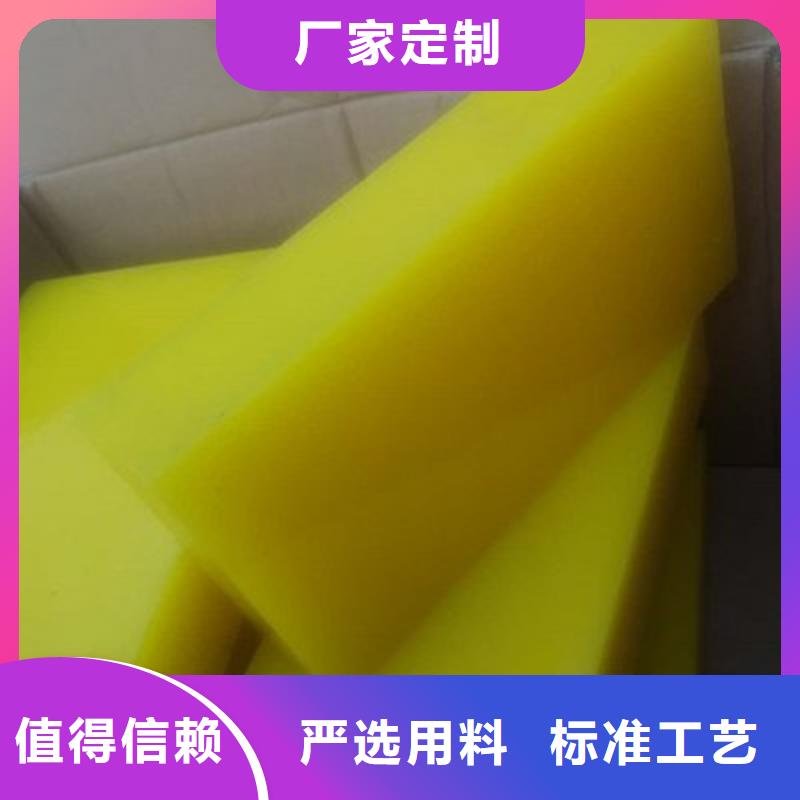 聚氨酯制品[氟橡胶圈]选择大厂家省事省心