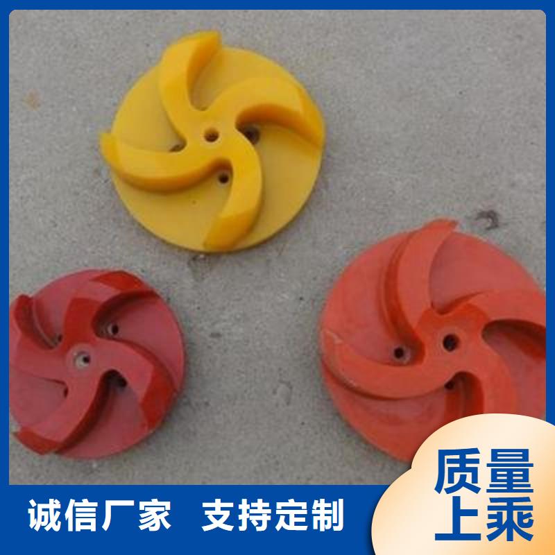 尼龙套-视频-尼龙套-铭诺橡塑制品(三明市分公司)服务区域三元|明溪|厦门|漳州|莆田|宁德|福州|南平