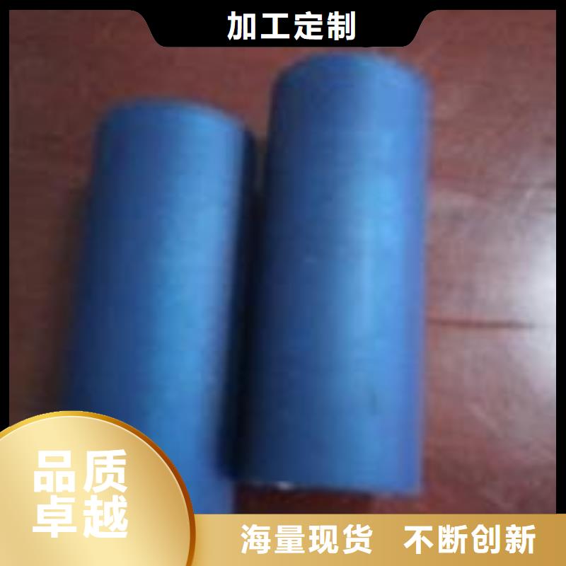 尼龙套-视频-尼龙套-铭诺橡塑制品(三明市分公司)服务区域三元|明溪|厦门|漳州|莆田|宁德|福州|南平