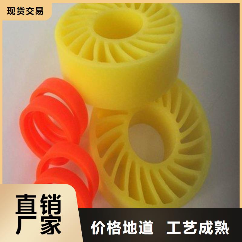 尼龙套-视频-尼龙套-福建省南平市【本地】生产厂家-邵武|顺昌|泉州|莆田|宁德|福州|三明