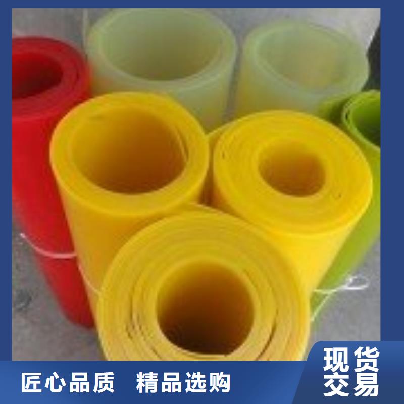 聚氨酯制品,尼龙套厂家质量为本