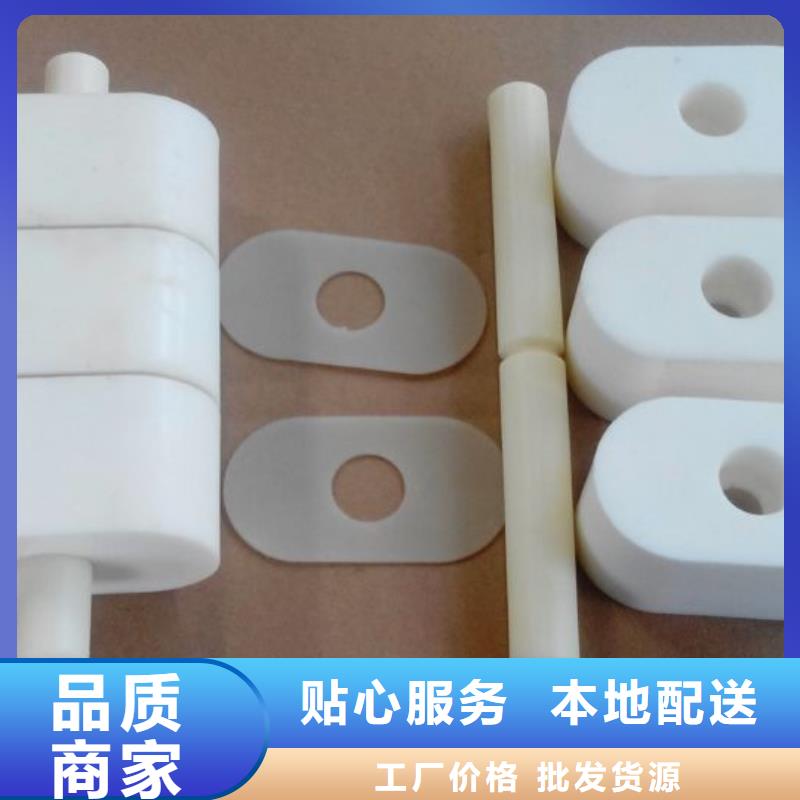 尼龙套-视频-尼龙套-福建省南平市【本地】生产厂家-邵武|顺昌|泉州|莆田|宁德|福州|三明