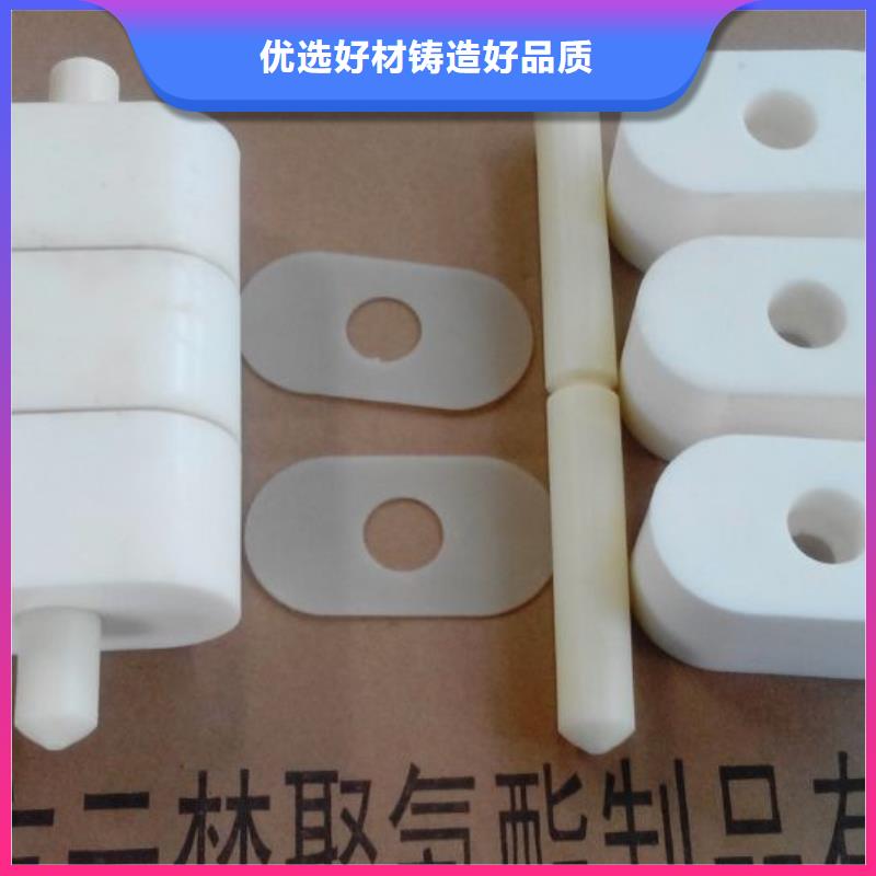 尼龙套-视频-尼龙套-铭诺橡塑制品(湘西市分公司)服务区域龙山|凤凰|常德|株洲|永州|岳阳|衡阳