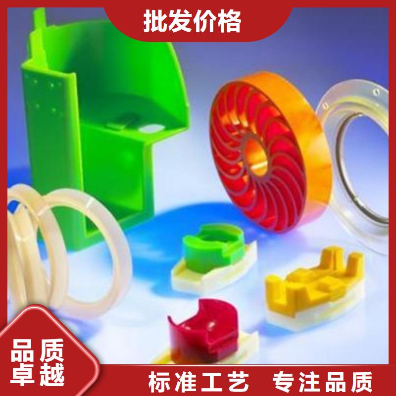 尼龙套-视频-尼龙套-铭诺橡塑制品(三明市分公司)服务区域三元|明溪|厦门|漳州|莆田|宁德|福州|南平